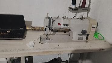 В наличии, Самовывоз