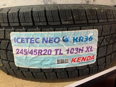 шины на внедорожник: Очень очень срочно горит — 1