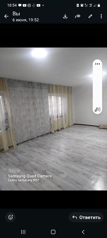 Дома: Дом с документами в г. Бишкек (Ленинский р-н). В наличии техпаспорт и — 9
