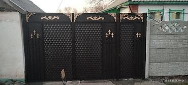 натяжные потолки сколько стоит: Сварка | Ворота Гарантия — 5