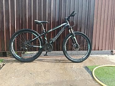 will cypha: Горный велосипед SKILLMAX MTB - Размер колес: 26" с покрышками — 1