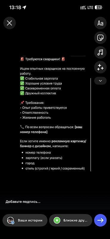угольные котлы отопления: Котел Стальной — 1