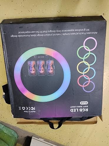 ring light: RGB LED кольцевая лампа MJ18 (Soft Ring Light) - Диаметр кольца — 1