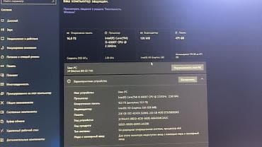 micro atx: Компьютер, ядер - 4, ОЗУ 16 ГБ, Для работы, учебы, Б/у, Intel Core i5, Встроенная видеокарта, HDD + SSD — 2