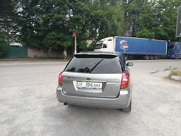 legacy be5: Subaru Legacy: 2004 г., 0.2 л, Автомат, Бензин, Универсал — 3
