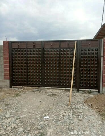 бакту долонотуу: Сварка | Ворота Гарантия — 28