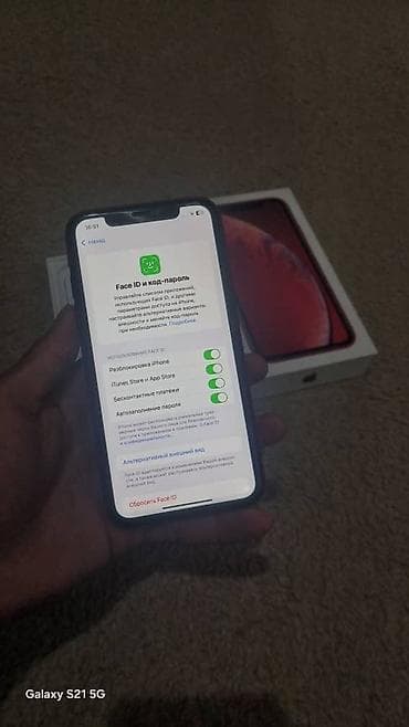 infinix note 10 pro: IPhone Xr, Новый, 64 ГБ, Красный, 100 % — 5