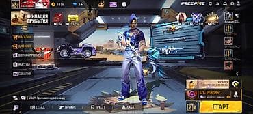 horizon zero dawn: Срочно продаю АК фф Прайм 1 алмазы 1300алмазоф было влажино — 1