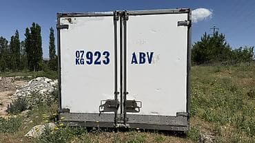 Будка Универсальный — 1