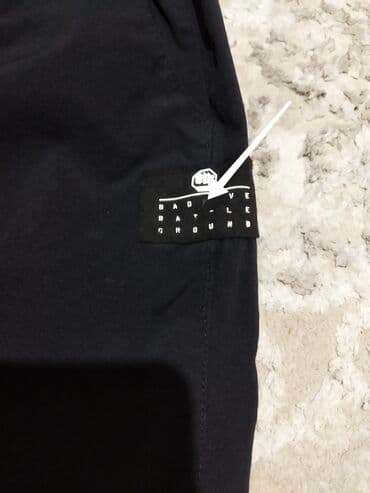 Шкафы для трансформатора: Штаны, С надписью, Китай, Плащевка, Осень-весна — 3