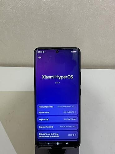 redmi note 10 64: Redmi, Redmi Note 14 Pro Plus, Б/у, 256 ГБ, цвет - Черный, 2 SIM — 5