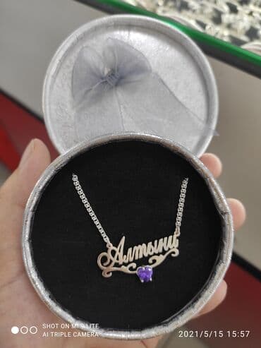 свадебные платья от производителя: Именная Цепочка Серебро 925 пробы Принимаем заказы Выбор на Ваш вкус — 4