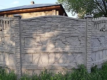 Устанавливаем и производим еврозабор под ключ. Евро забор большой at lalafo.kg Устанавливаем и производим еврозабор под ключ. Евро забор большой