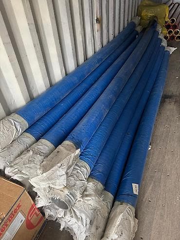 ручки для каропки голь 3: Трубка Новый, Китай — 3