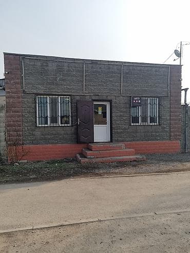 сдаю помещение тыныстанова: Сдаю в аренду 35кв АК ОРДО Ахунбаев Алыкулов — 1