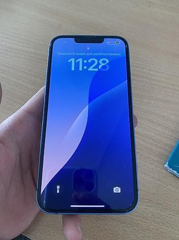 ipod 3 touch: IPhone 13, 128 ГБ, Голубой — 2