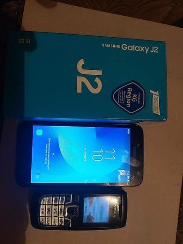 xbox media center: Самсунг ж2.16/3 gb все подерживает 1500цена за всё есть.находится в — 1