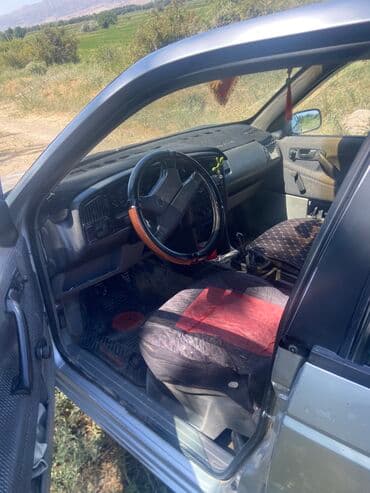 gps трекер для животных бишкек: Башкалар — 5