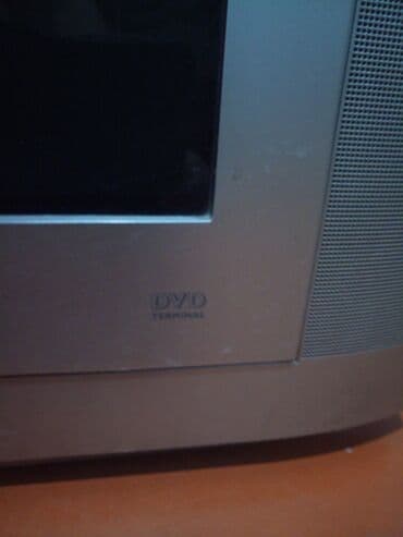 телефон филипис: Продаю или меняю на спортивные пренодлежности такие как велосипед — 4