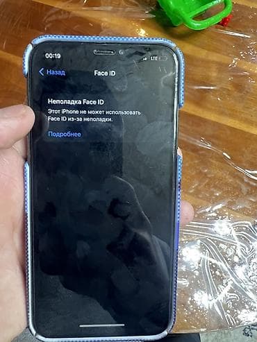 обмен на только айфон: IPhone X, 64 ГБ, Чехол, 100 % — 3