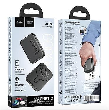 thunderbolt display: Hoco J117A Intelligent Balance — магнитный беспроводной Power Bank — 1