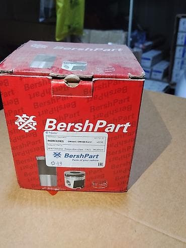om 366: Поршень BershPart для MERCEDES OM364 / OM366 (Euro1) - Комплектация — 2