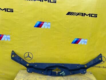 капот аккорд: Планка под капот аккорд cl7 
Планка замка accord cl7 — 1