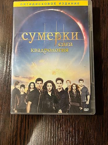 cd disk: Продаю Bluray диски, высокое качество. В наличии Blu-ray диски: • Все — 4