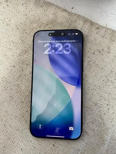 iphone 12 plus: IPhone 16 Pro Max, 256 ГБ, цвет чёрный (на дисплее — русский язык — 2
