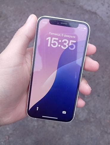 интересует: IPhone 12, Белый — 2