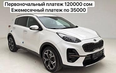 sprinter rex: Kia Sportage: 2018 г., 2 л, Автомат, Дизель, Кроссовер — 1