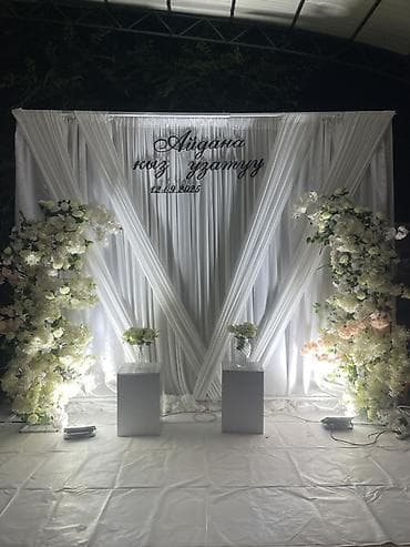 Көчмө банкеттер: Көчмө банкеттер | Жасалгалоочулар | Фуршет столу — 8