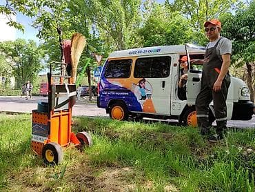 дорожку: Уборка территории, Уборка двора и сада — 1