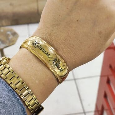 золотая лошадь цена: Новая коллекция Серебряный Билерик "Жаным Апам" Серебро напыление — 1