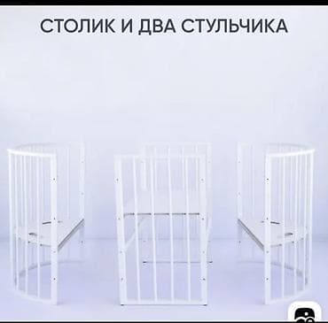 цена детской игровой площадки: Детская кровать в хорошем состоянии! Есть маятник (качели), 2 матраса — 7