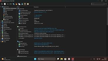 750 ti: Компьютер, ядер - 6, ОЗУ 16 ГБ, Для несложных задач, Intel Core i5, NVIDIA GeForce RTX 2060, HDD + SSD — 6