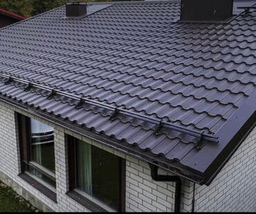 профил для гипсакартон: Профнастил Черепица Металлочерепица Сайдинг Ветровики Листы Тыныке — 1