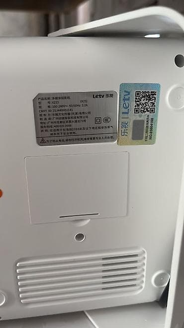 тв: Проектор LeTV X223 (D25) - Компактный домашний проектор LeTV с — 2