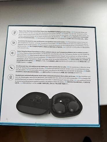 звуконепроницаемые наушники: Беспроводные накладные наушники, Sennheiser — 4
