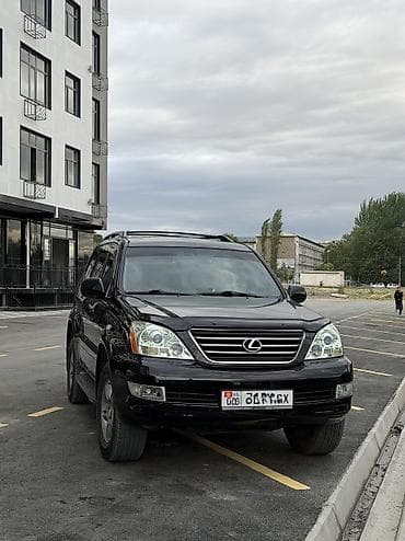 highlander 2021: Lexus GX: 2008 г., 4.7 л, Бензин, Внедорожник — 1