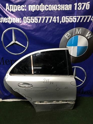 e klass: Дверь Задняя правая Mercedes-Benz, Б/у, Оригинал — 1