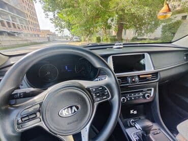 выкуп машина берилет: Kia K5: 2016 г., 2 л, Автоматтык, Газ, Седан — 5