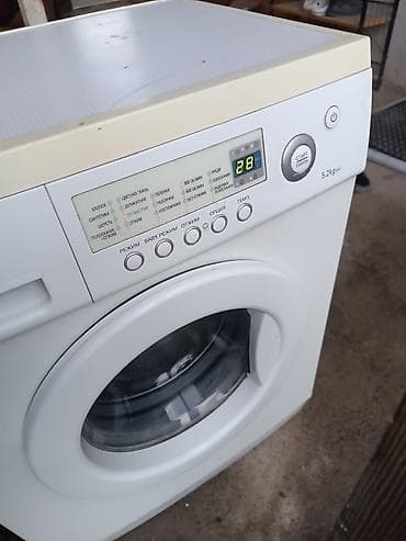 hisense холодильник: Стиральная машина Самсунг 6 кг работает полностью адрес селекции — 3