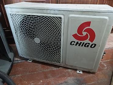 4050: Сплит-система, Chigo, 40-50 м², Классический — 1