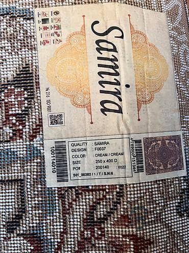ковры бельгия купить: Ковер Б/у, 400 * 250, Шерсть, Турция, Безналичная/наличная оплата — 3