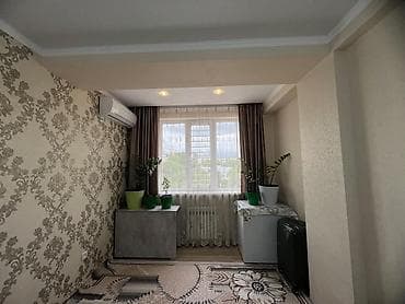 43 м², С мебелью