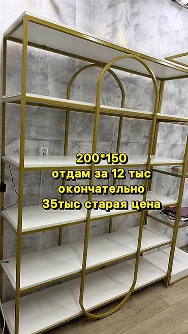 мебельный шит: Комплект мягкой мебели, Б/у, цвет - Серый — 3