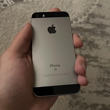 iphone 5 se купить новый: IPhone SE, 128 ГБ, Space Gray, Чехол, 100 % — 3