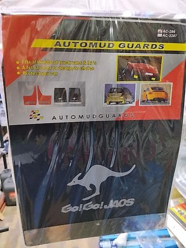 подкрыльники на мерседес: AUTOMUD GUARDS — универсальные автомобильные брызговики - Назначение — 2