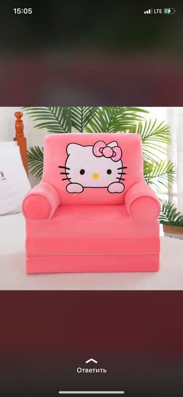 стол для ребенка 1 год: Детский диван, Новый, цвет - Желтый — 6